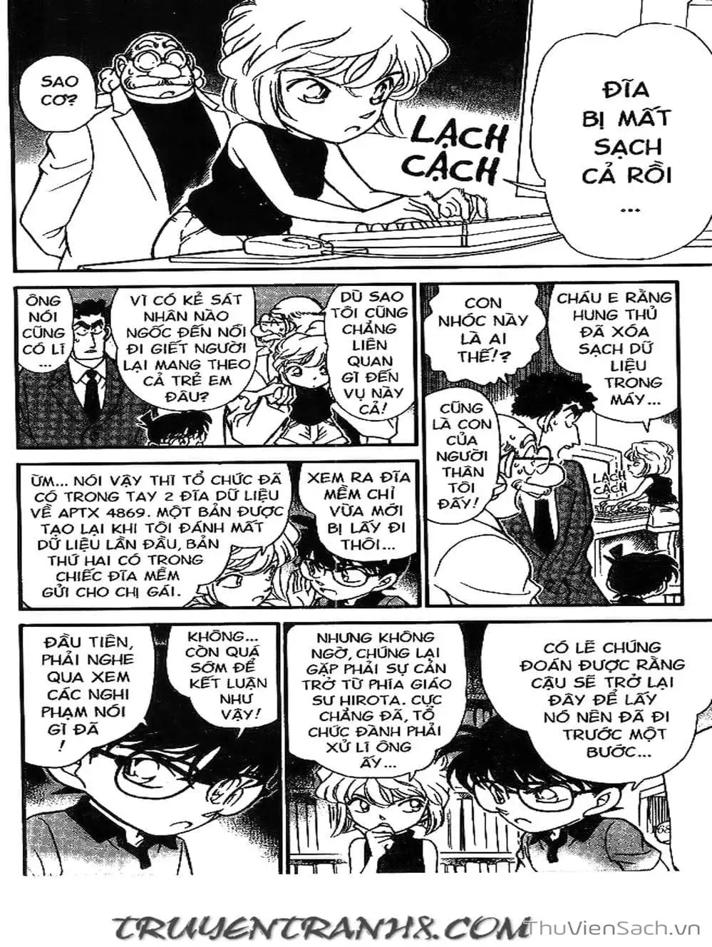 Chapter 204 - Image 11
