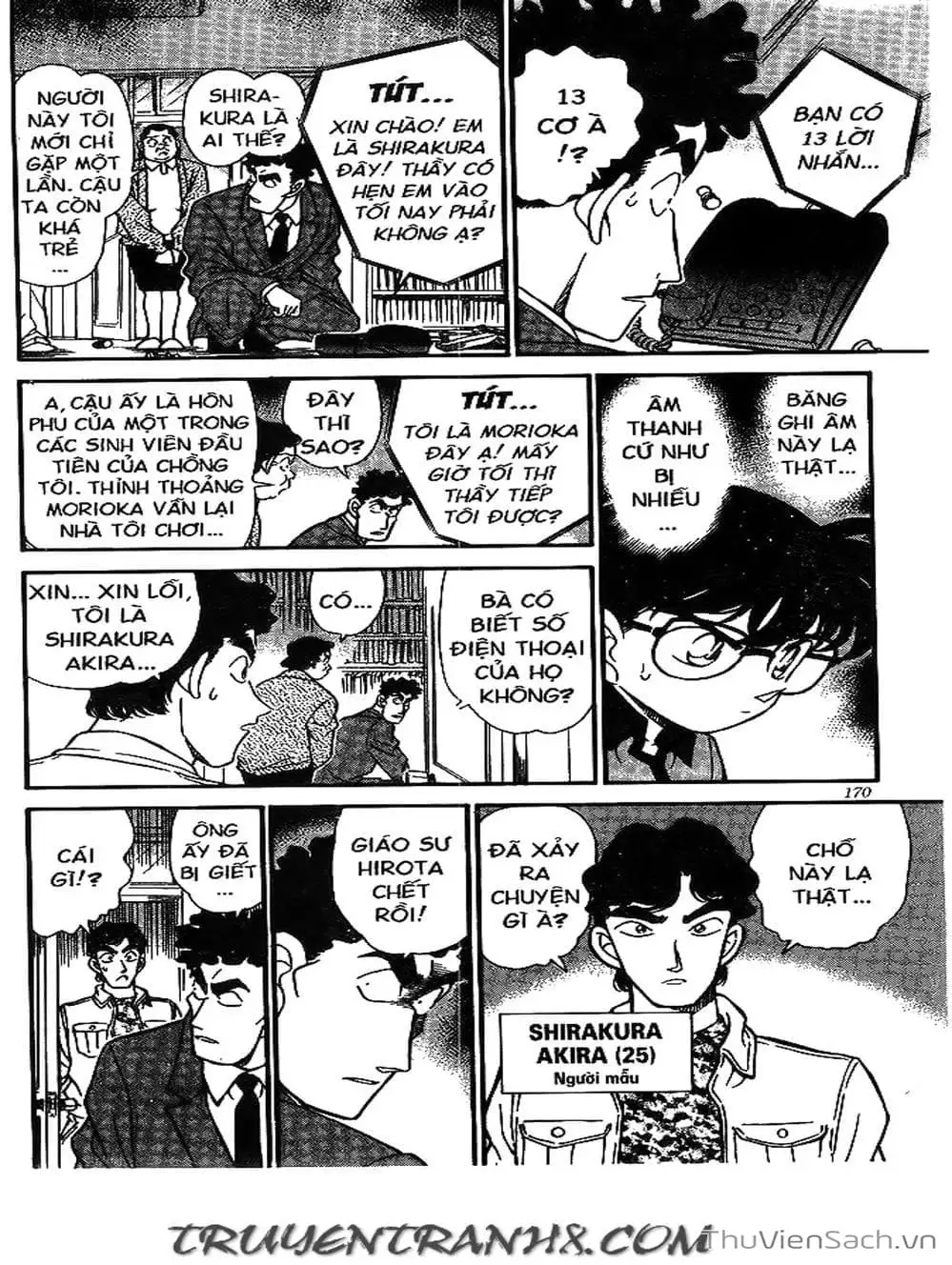 Chapter 204 - Image 13
