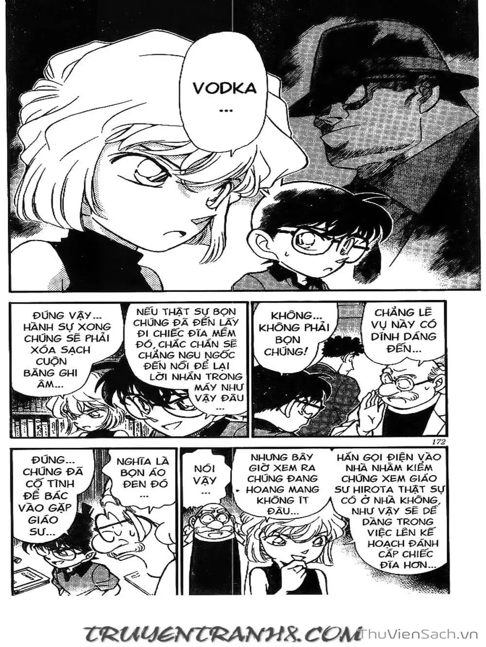 Chapter 204 - Image 15