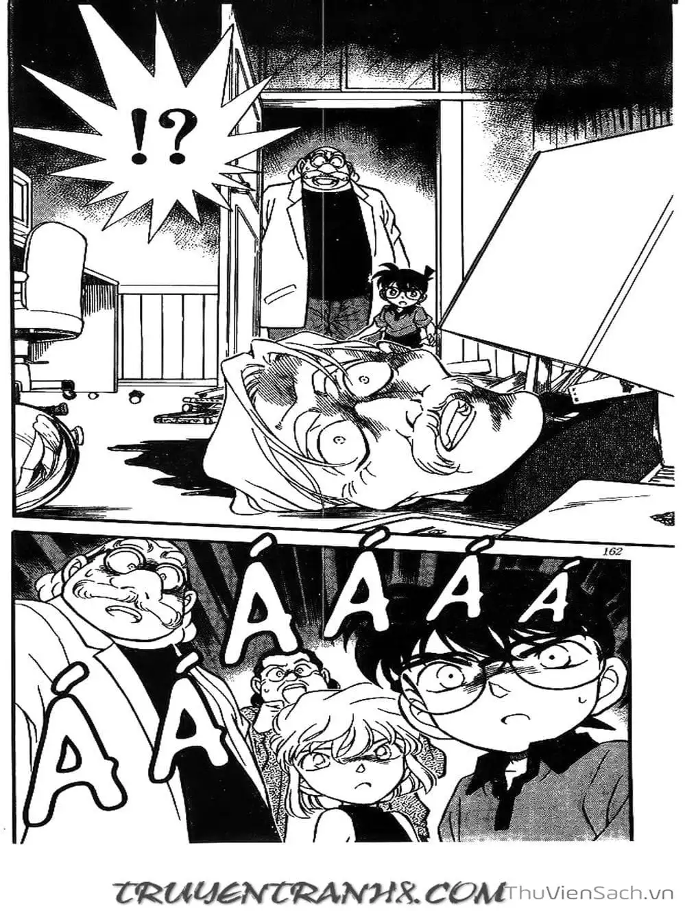 Chapter 204 - Image 3