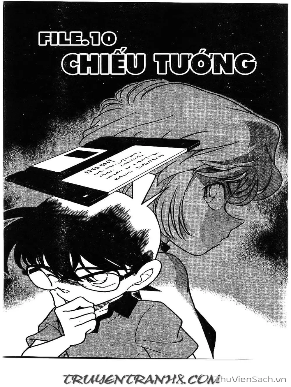 Chapter 204 - Image 6