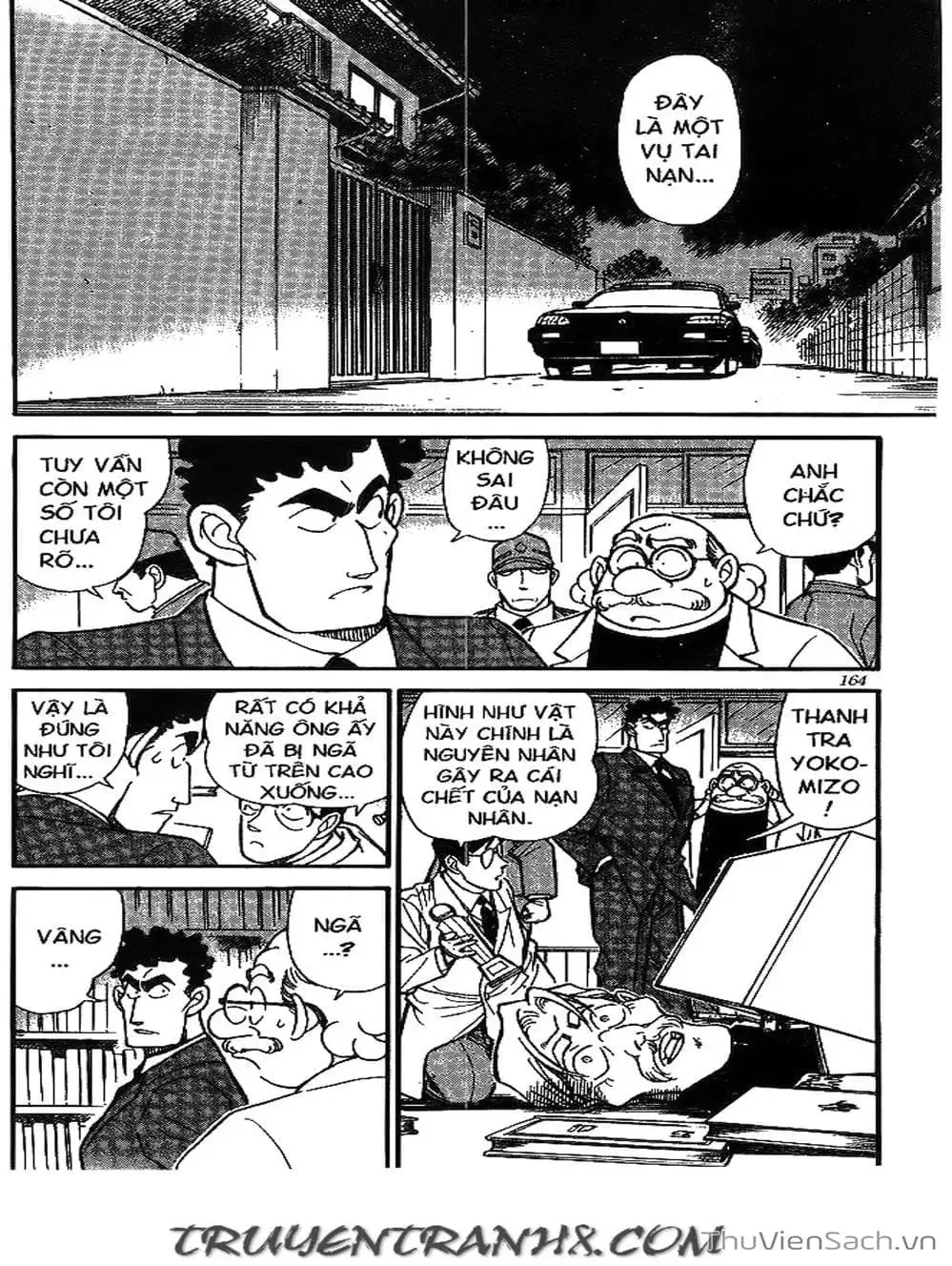 Chapter 204 - Image 7