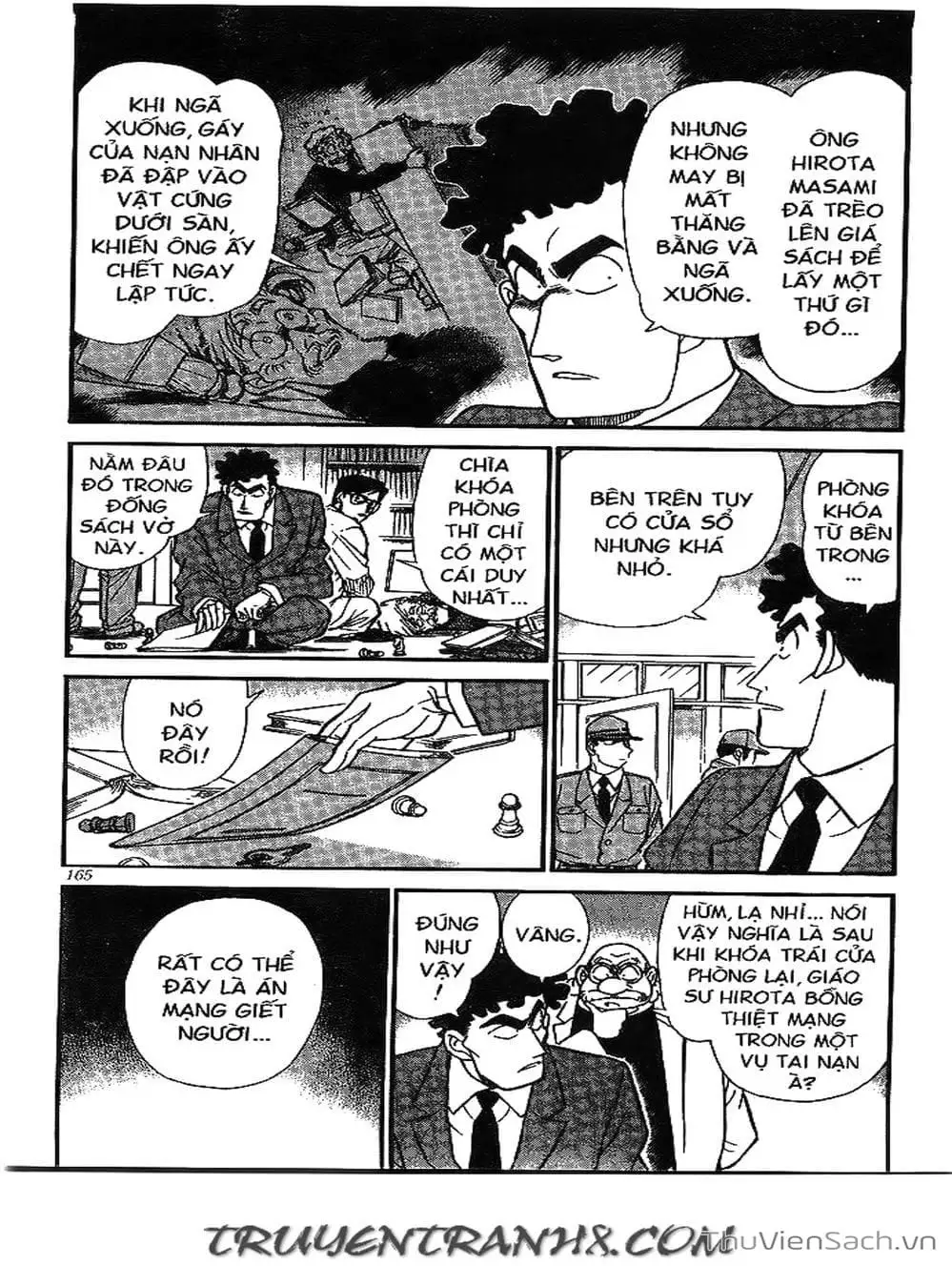 Chapter 204 - Image 8