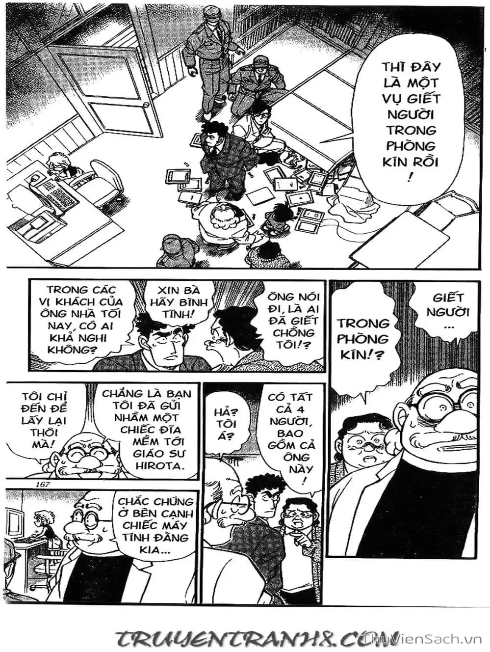 Chapter 204 - Image 10