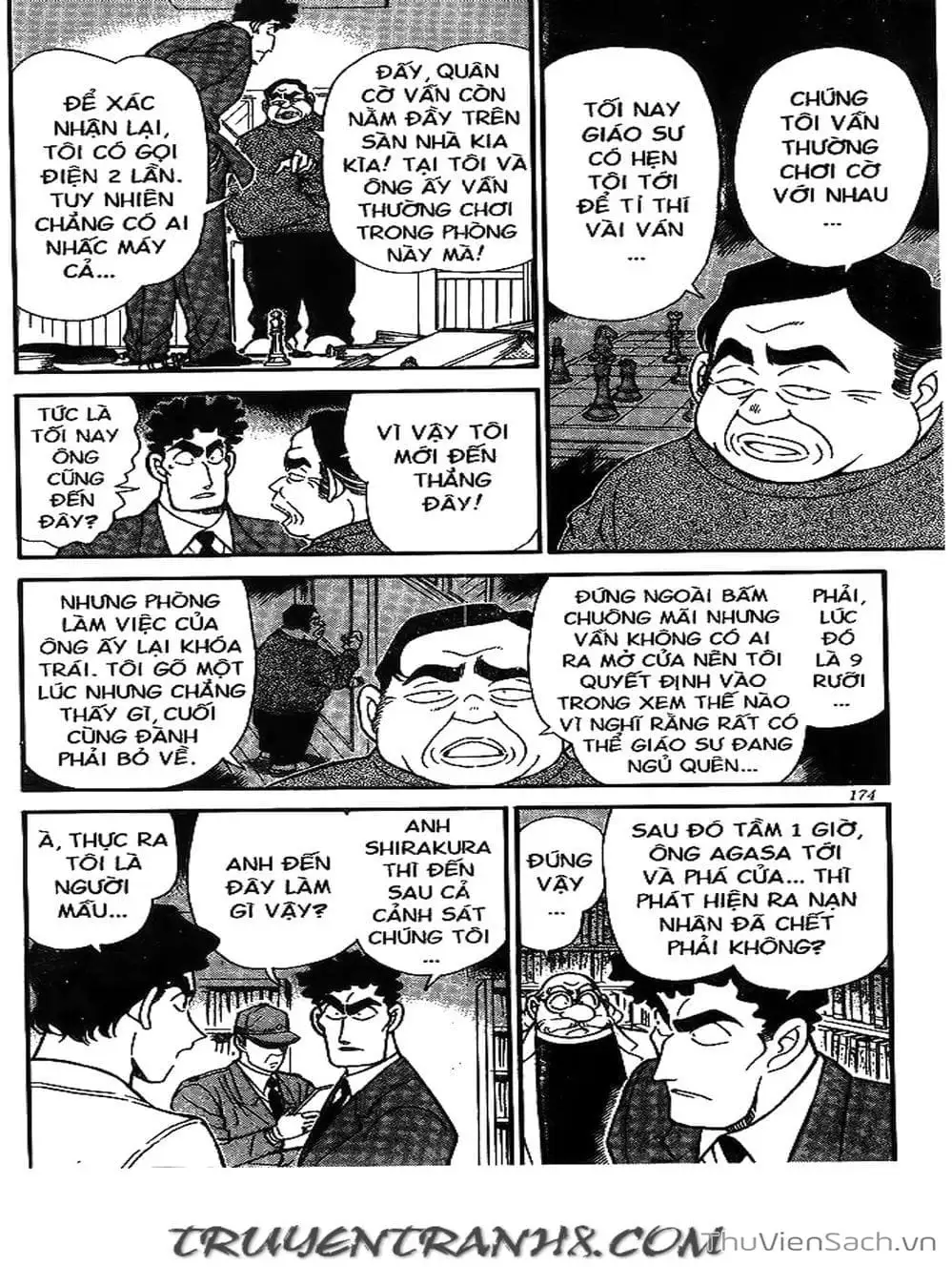 Chapter 205 - Image 1