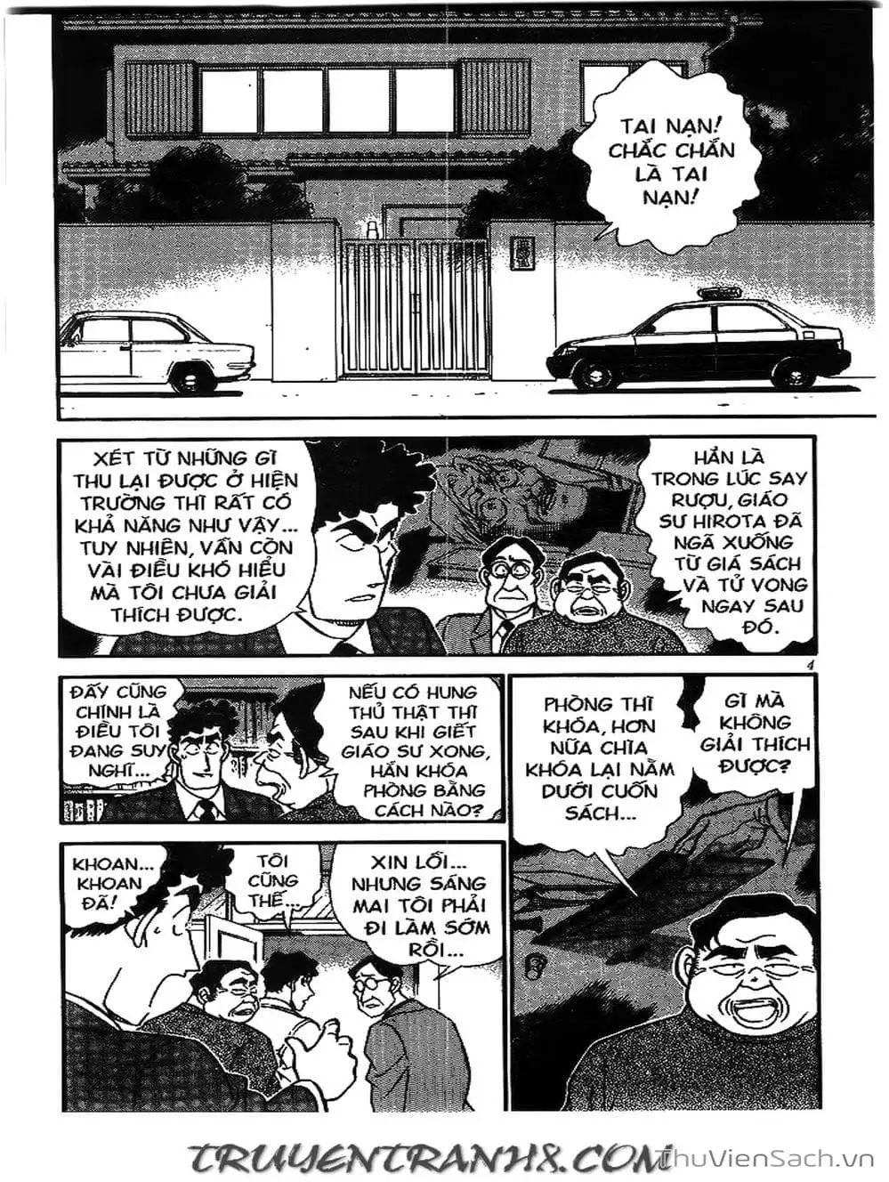 Chapter 205 - Image 11