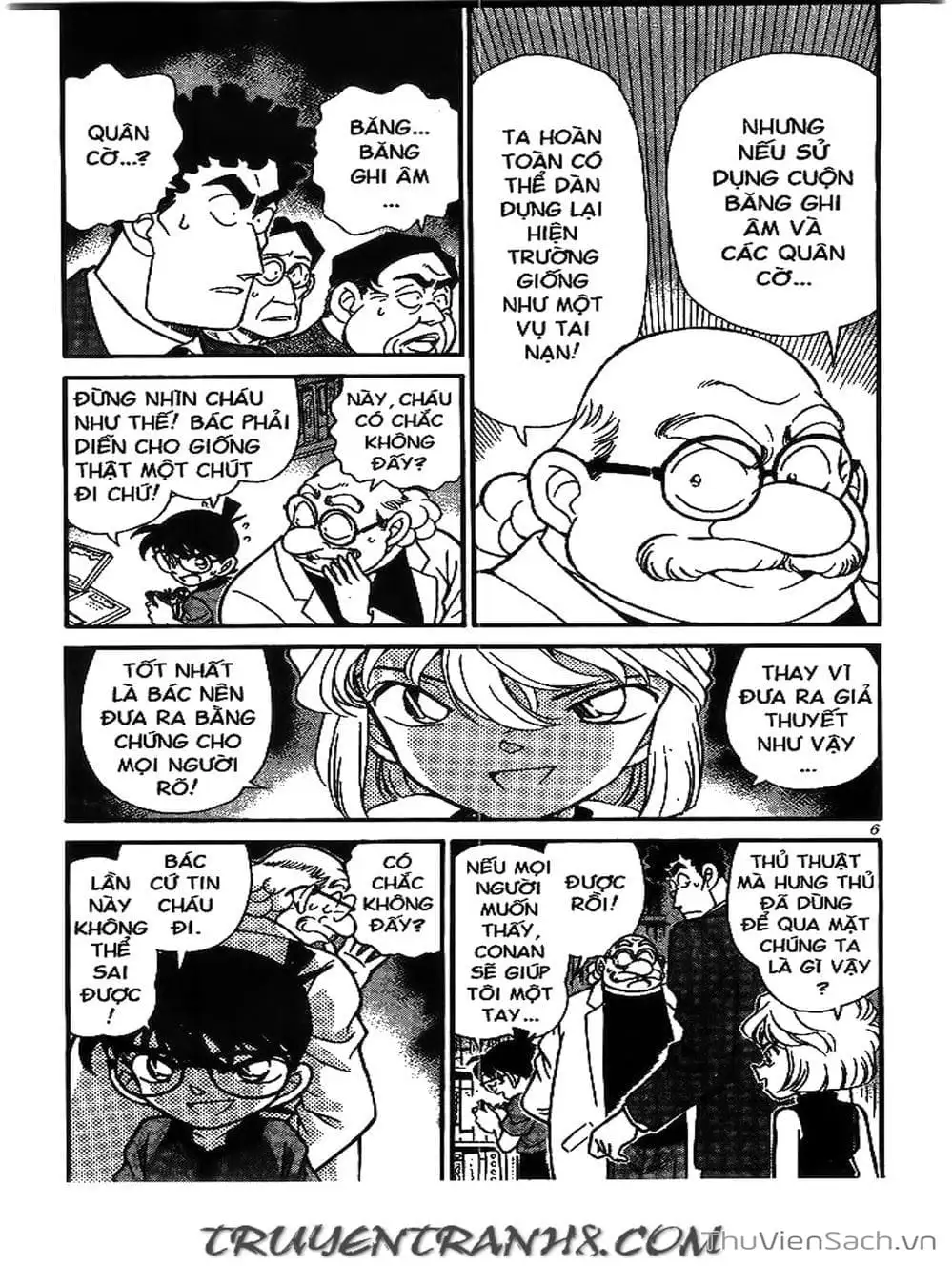 Chapter 205 - Image 13