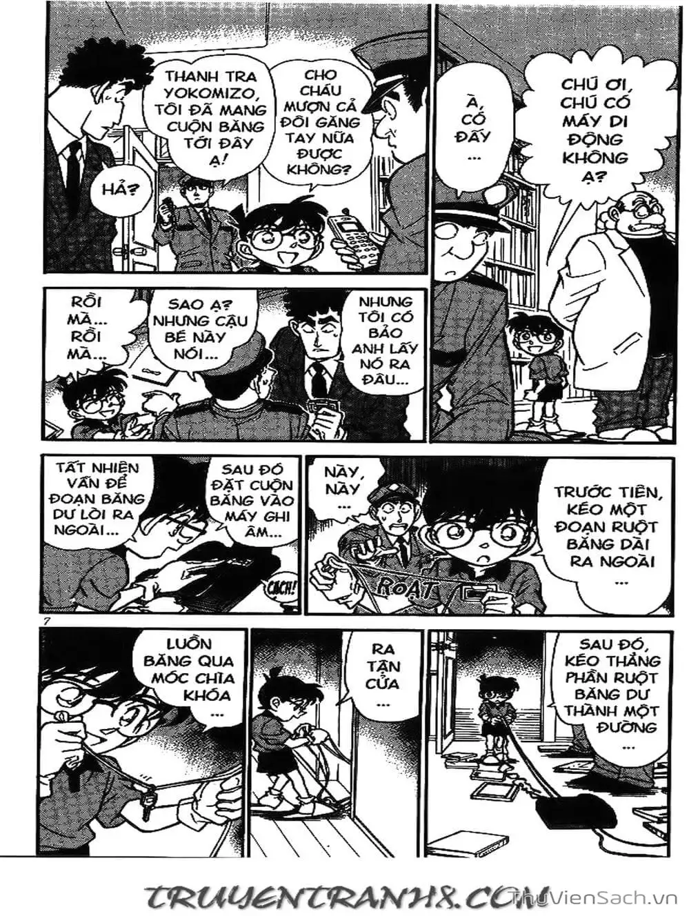 Chapter 205 - Image 14