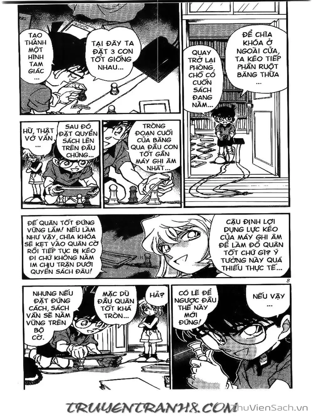 Chapter 205 - Image 15