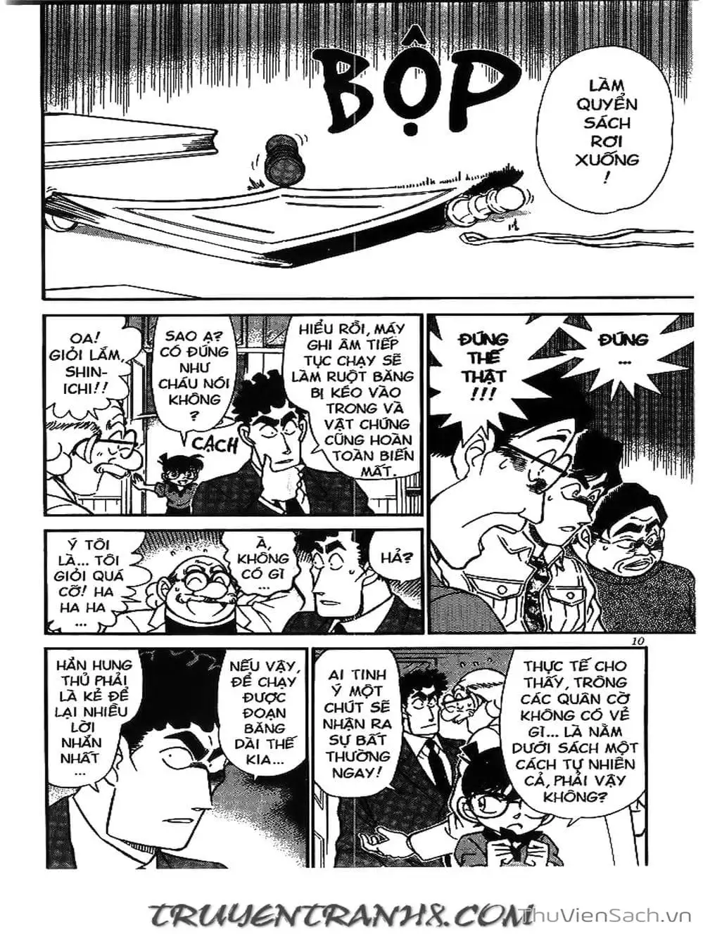 Chapter 205 - Image 16