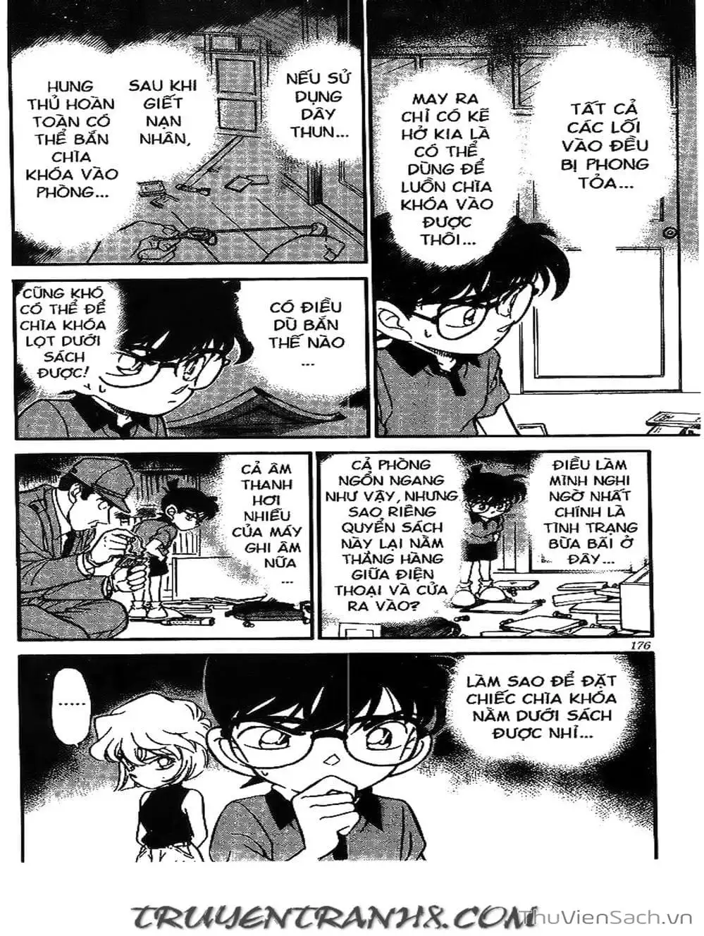 Chapter 205 - Image 3