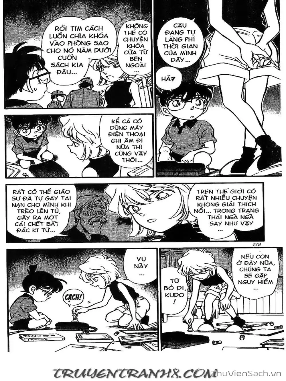 Chapter 205 - Image 5