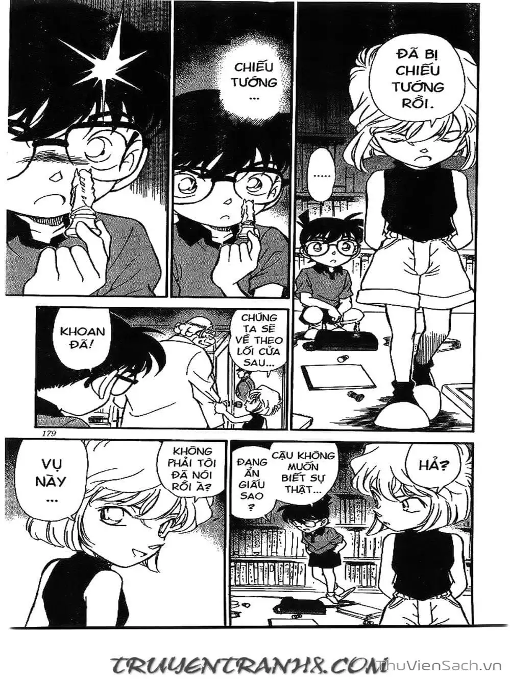 Chapter 205 - Image 6
