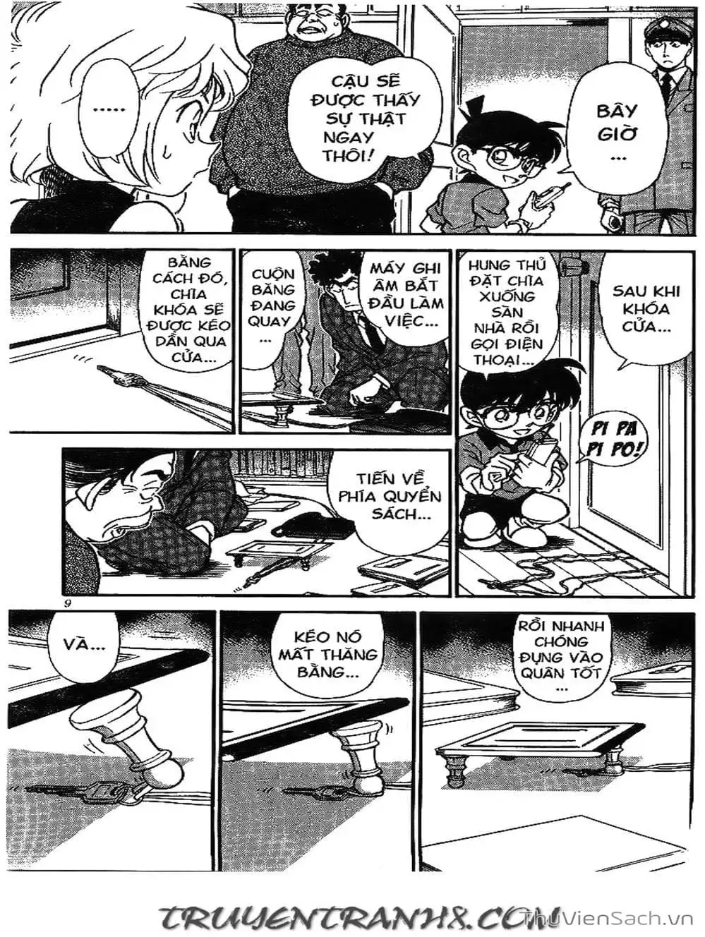 Chapter 206 - Image 1