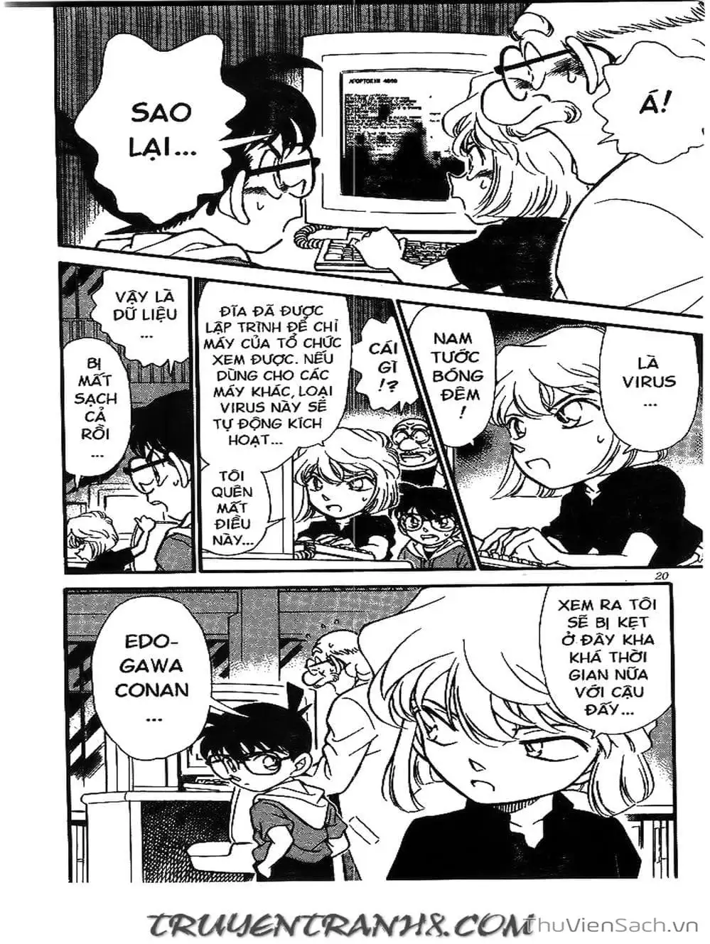 Chapter 206 - Image 11
