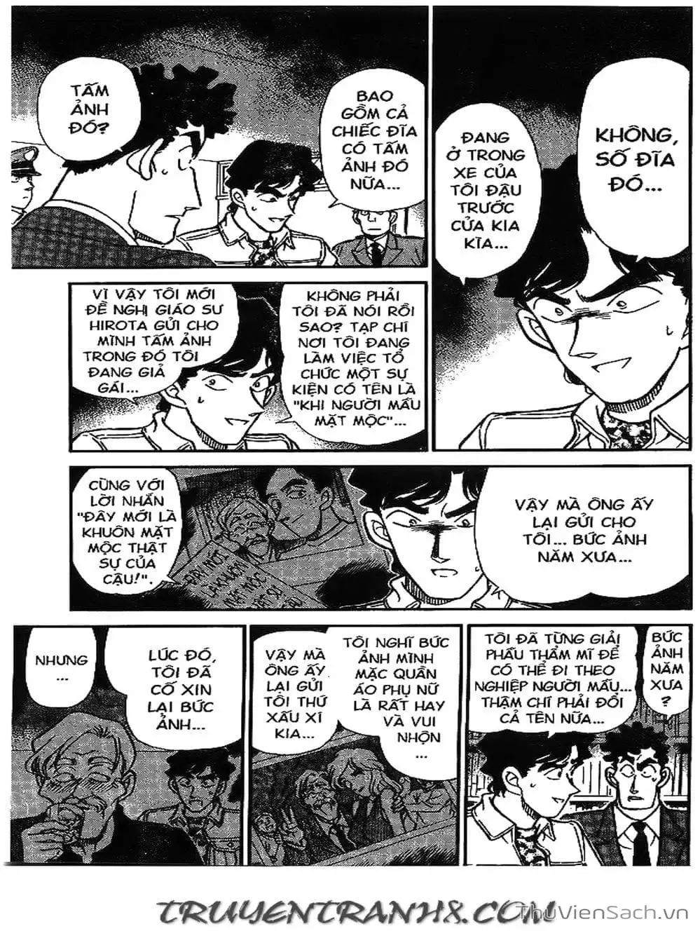 Chapter 206 - Image 4