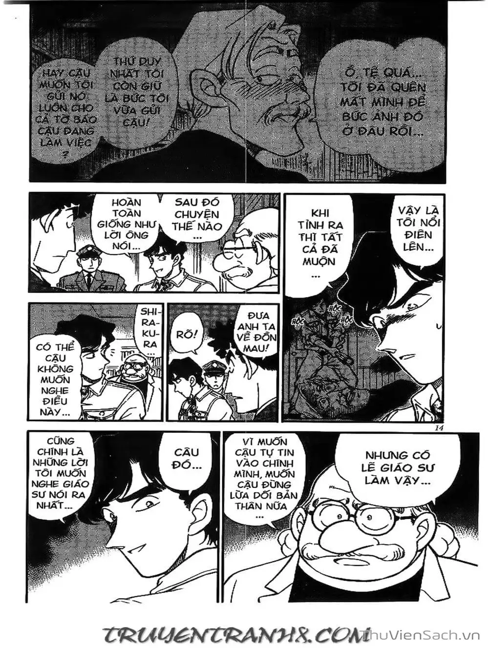Chapter 206 - Image 5