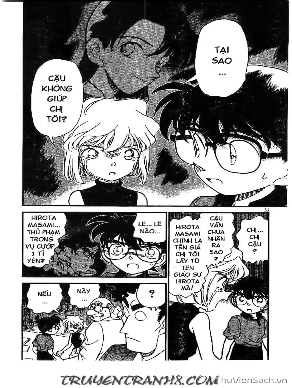 Chapter 206 - Image 7