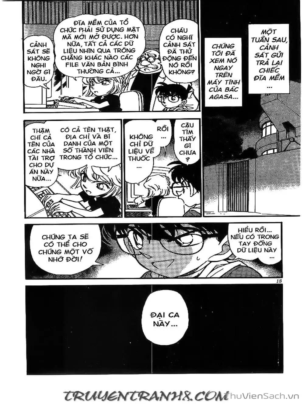 Chapter 206 - Image 9