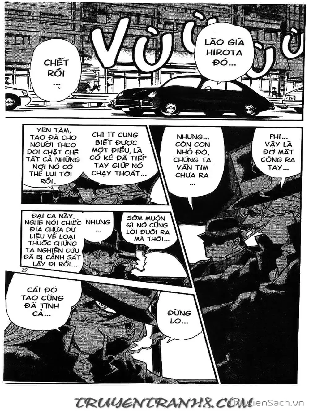 Chapter 206 - Image 10