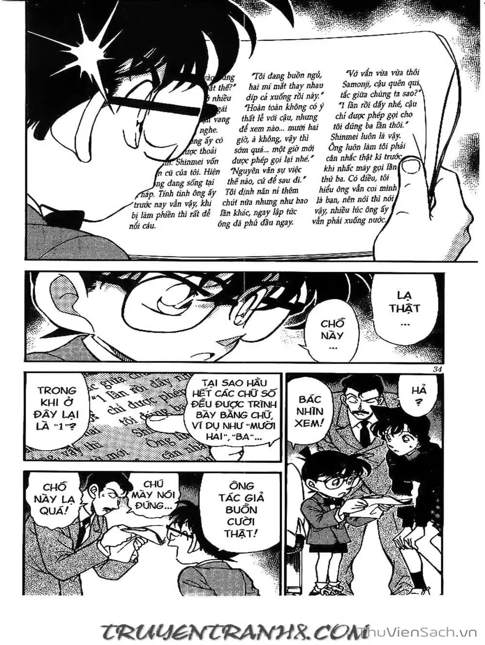 Chapter 207 - Image 11