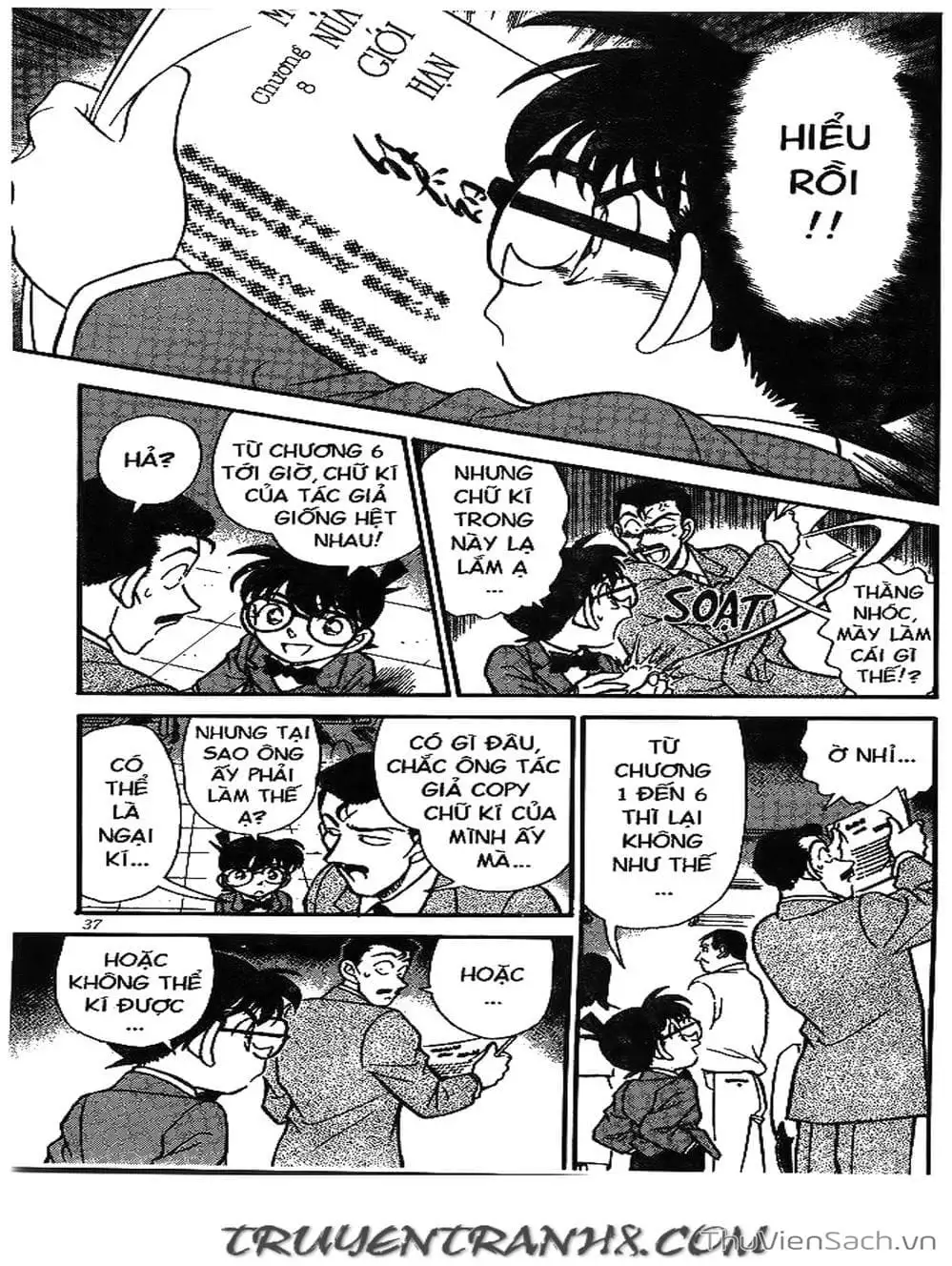Chapter 207 - Image 14