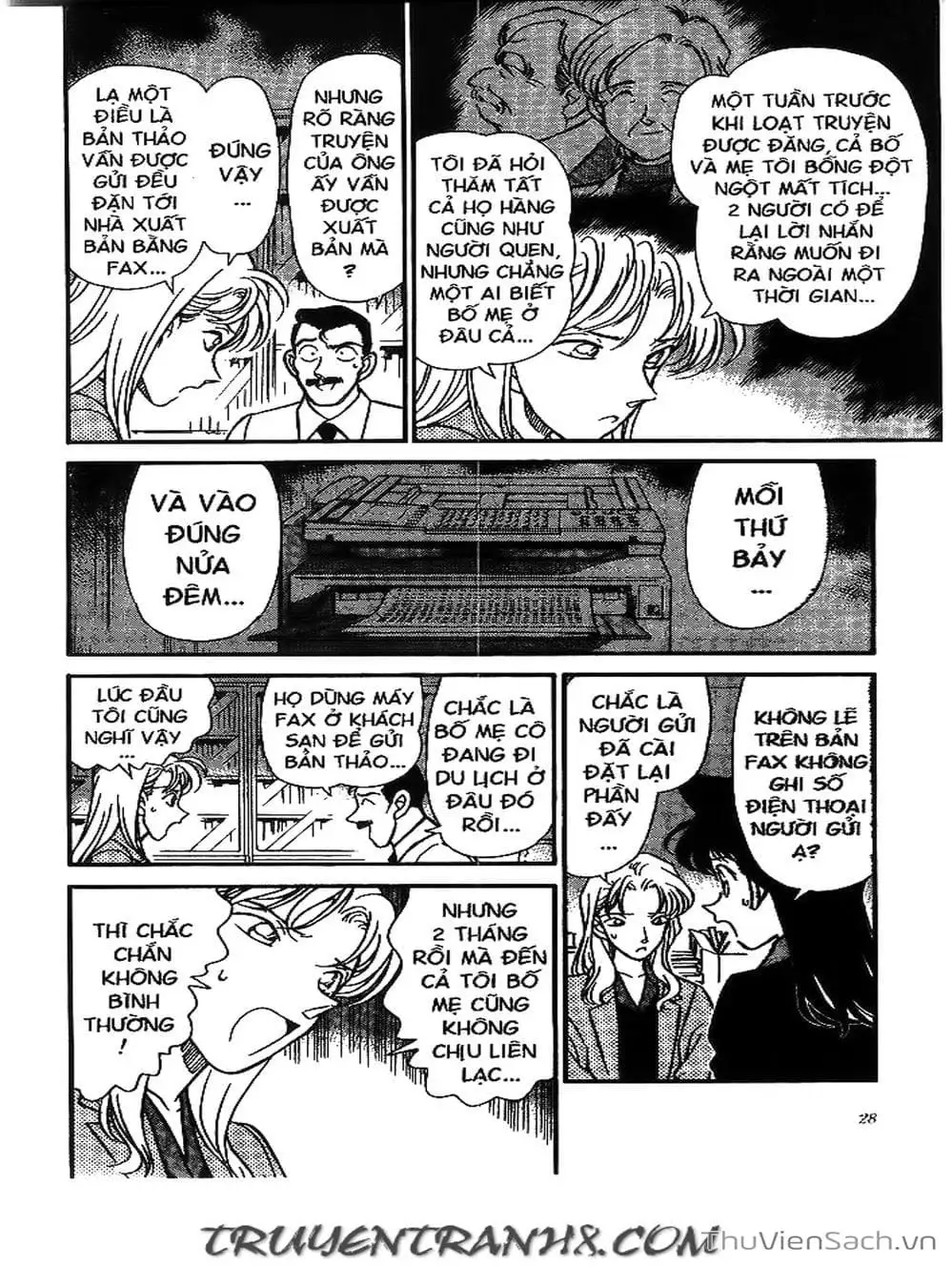 Chapter 207 - Image 5