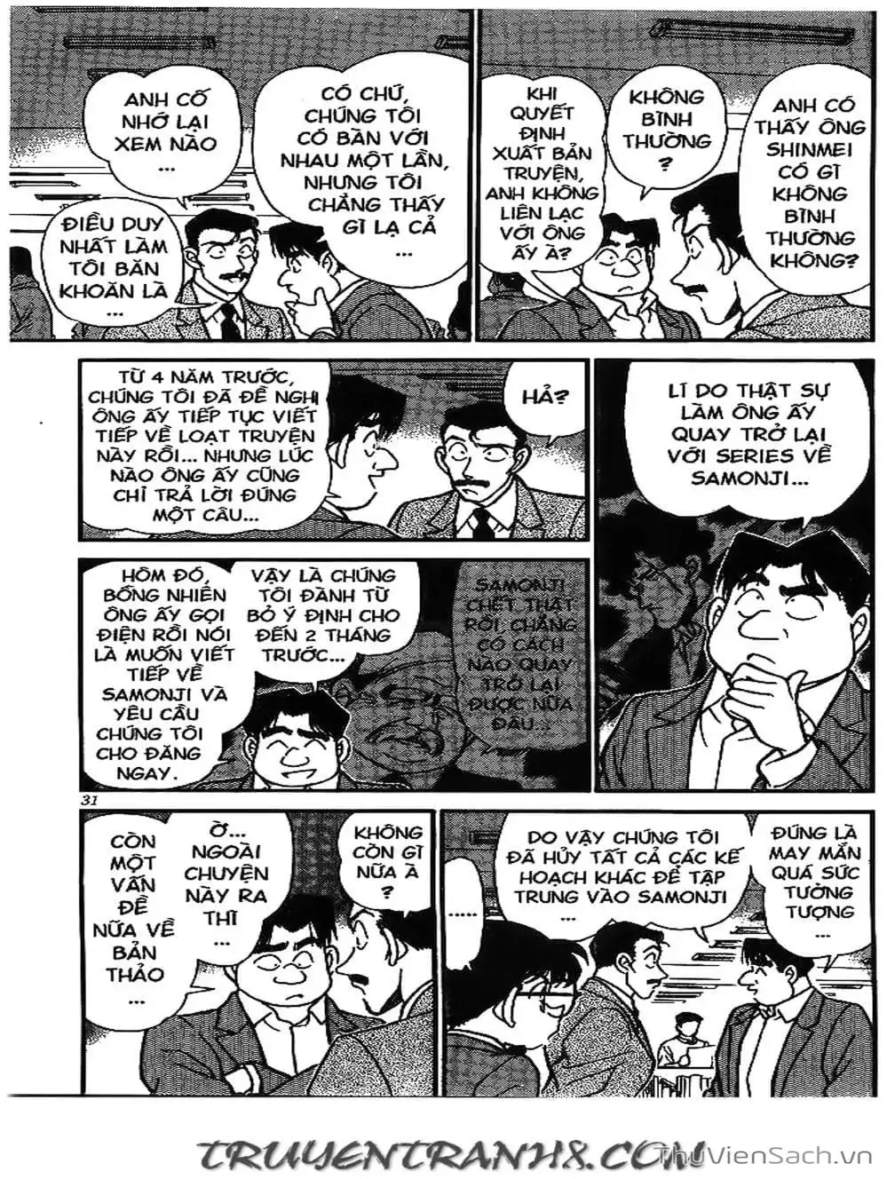 Chapter 207 - Image 8