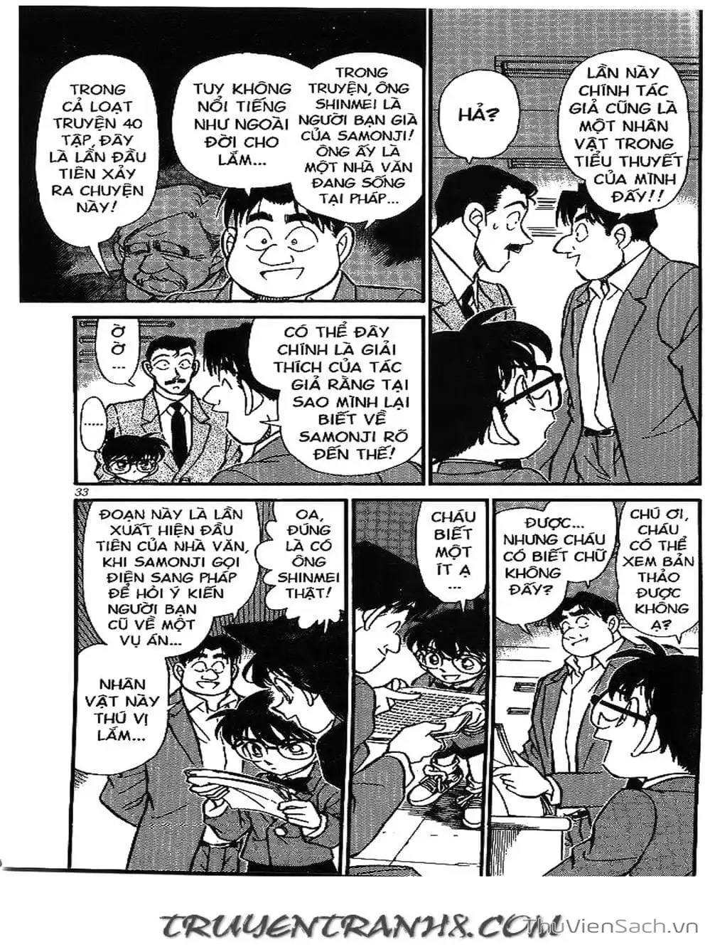 Chapter 207 - Image 10