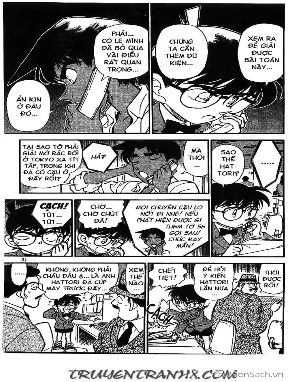 Chapter 208 - Image 14