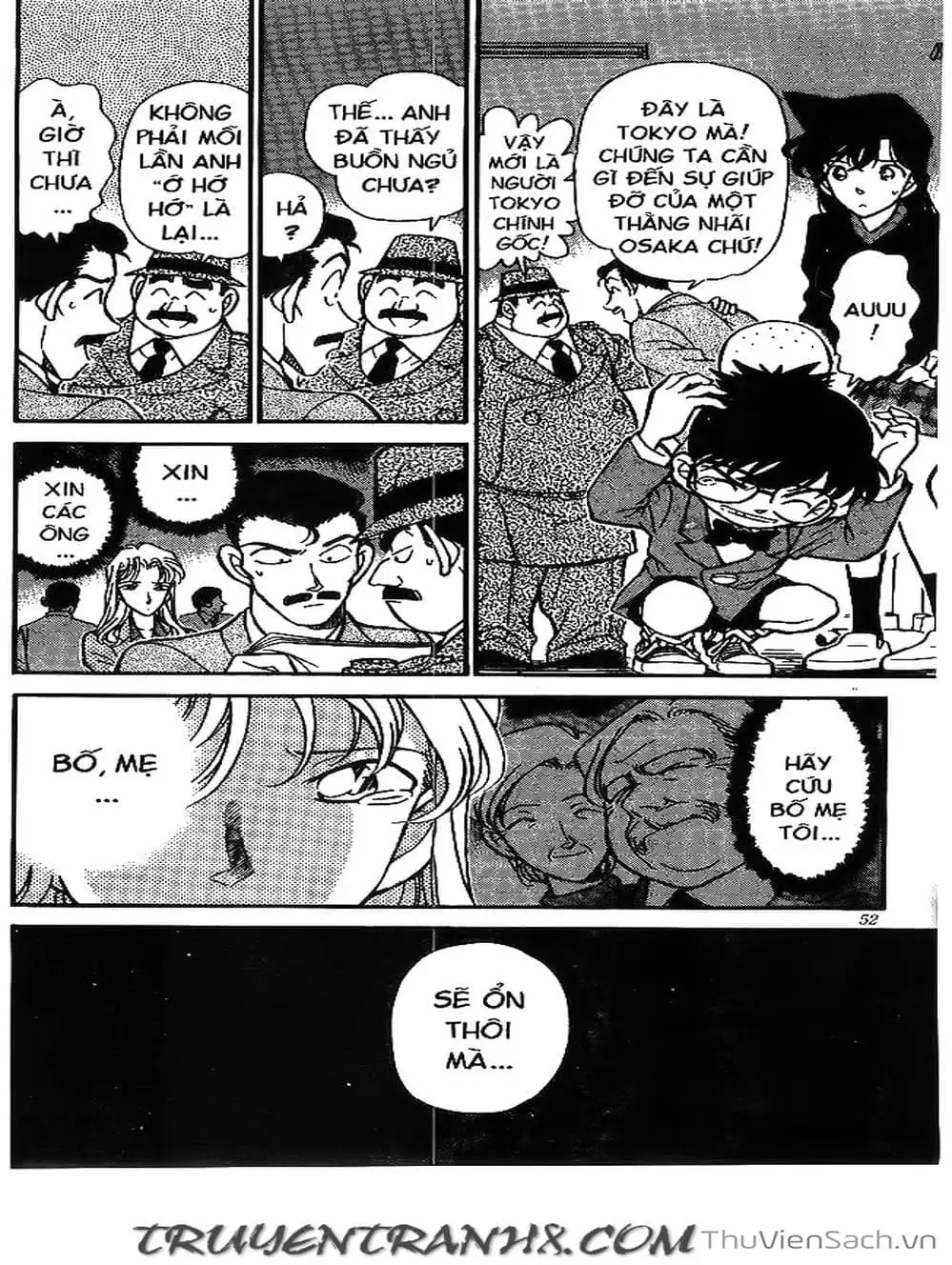 Chapter 208 - Image 15