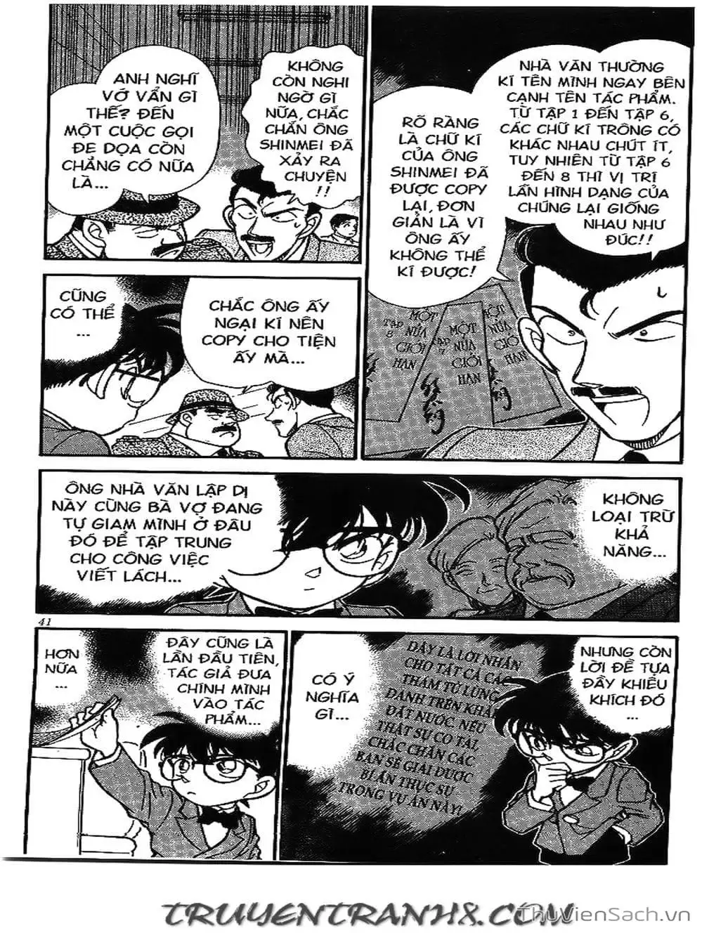 Chapter 208 - Image 4