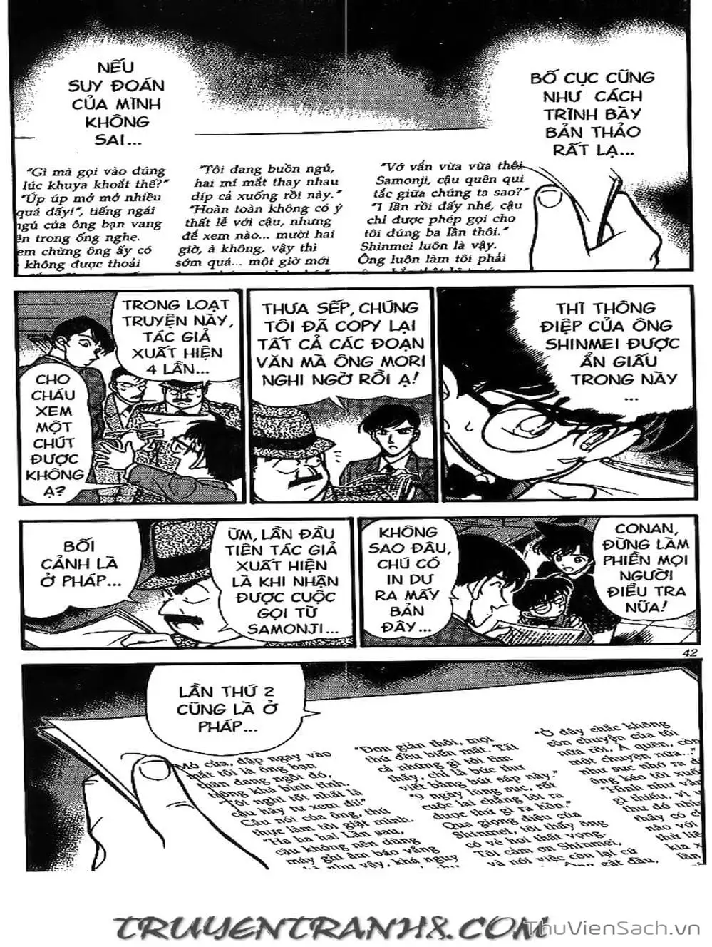 Chapter 208 - Image 5