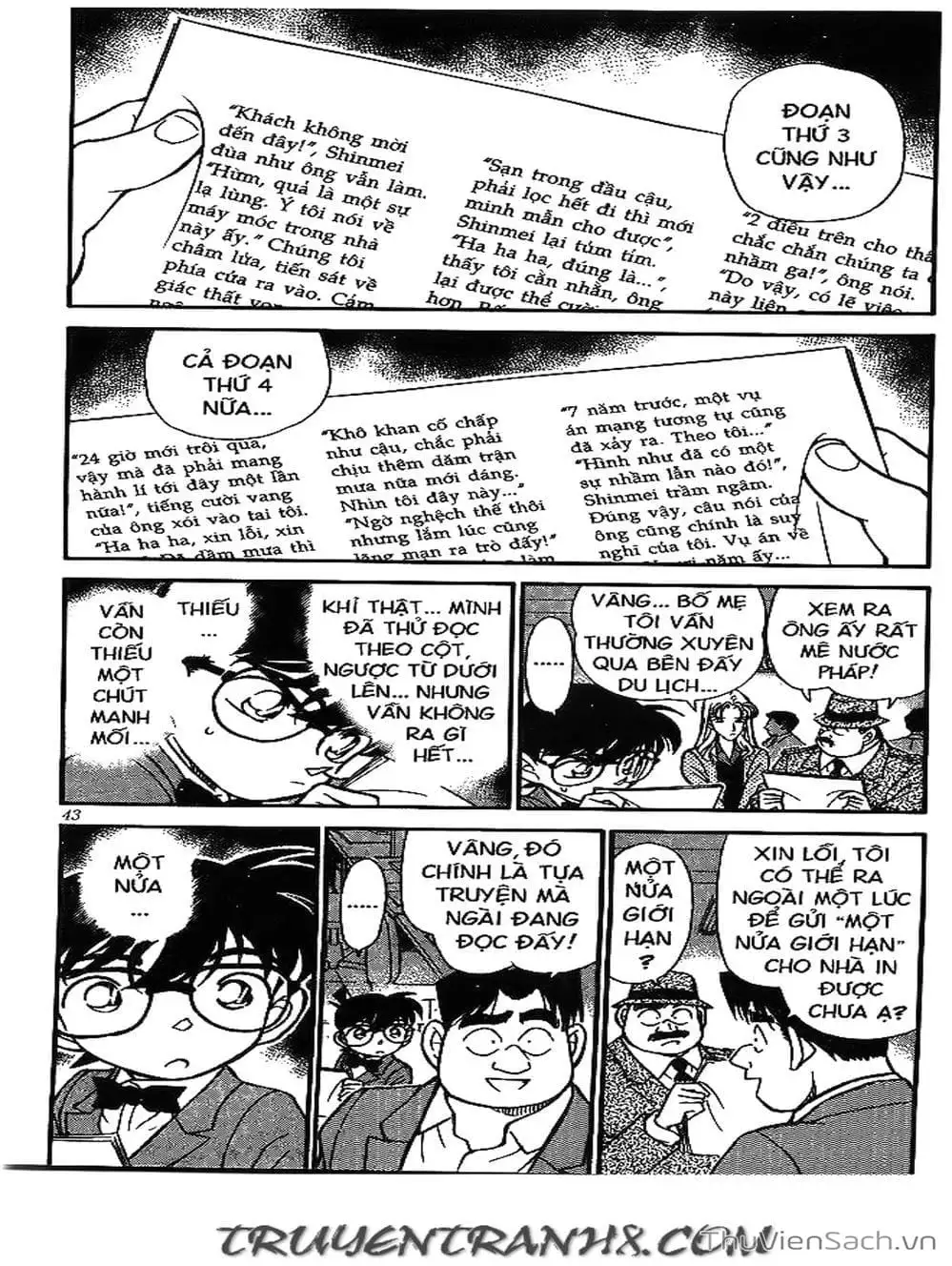 Chapter 208 - Image 6