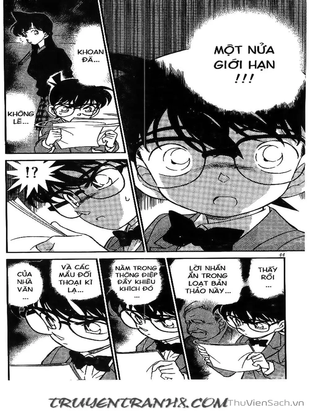 Chapter 208 - Image 7