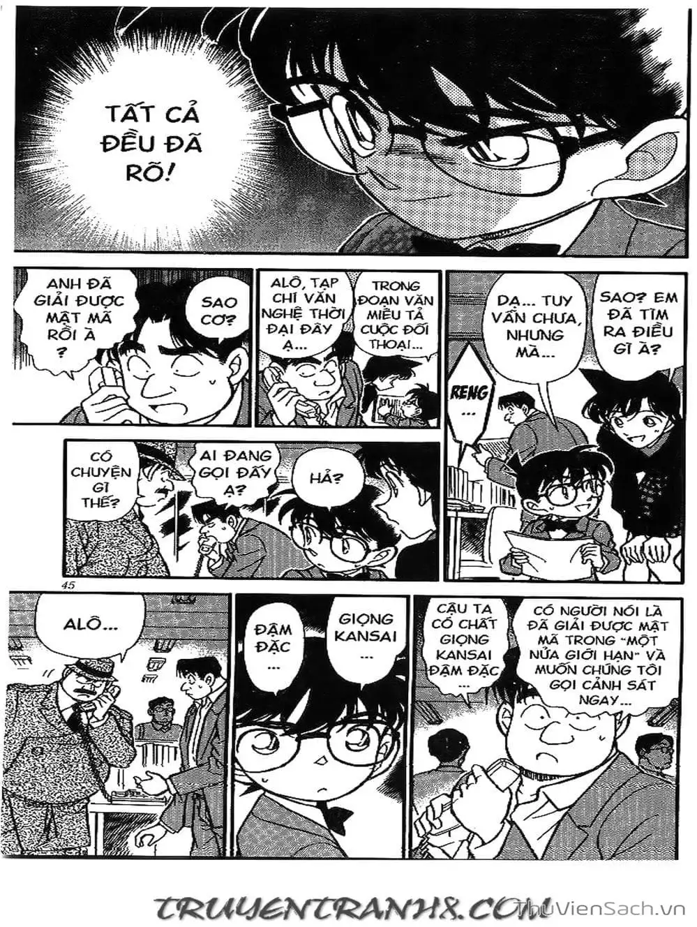 Chapter 208 - Image 8