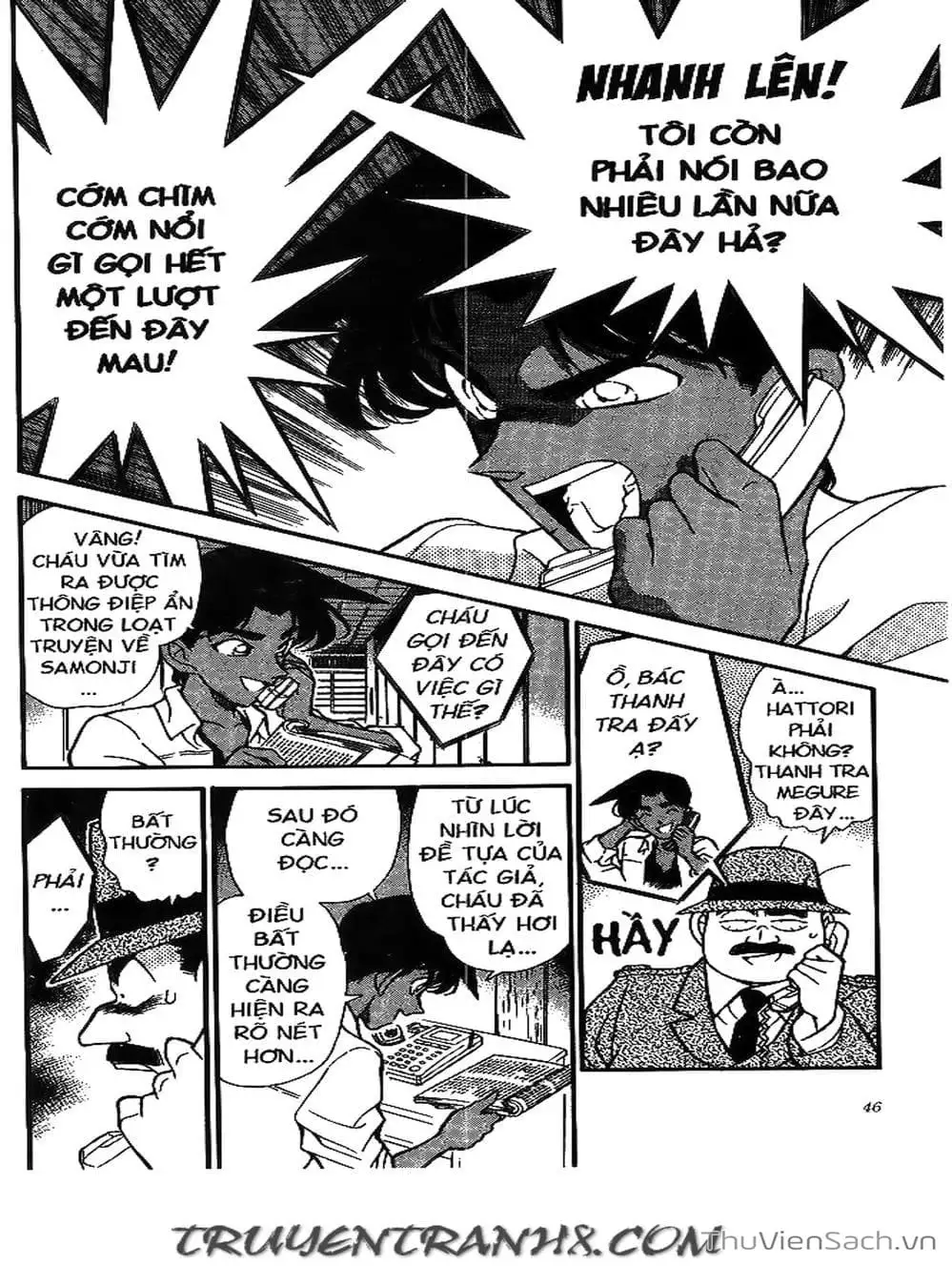 Chapter 208 - Image 9