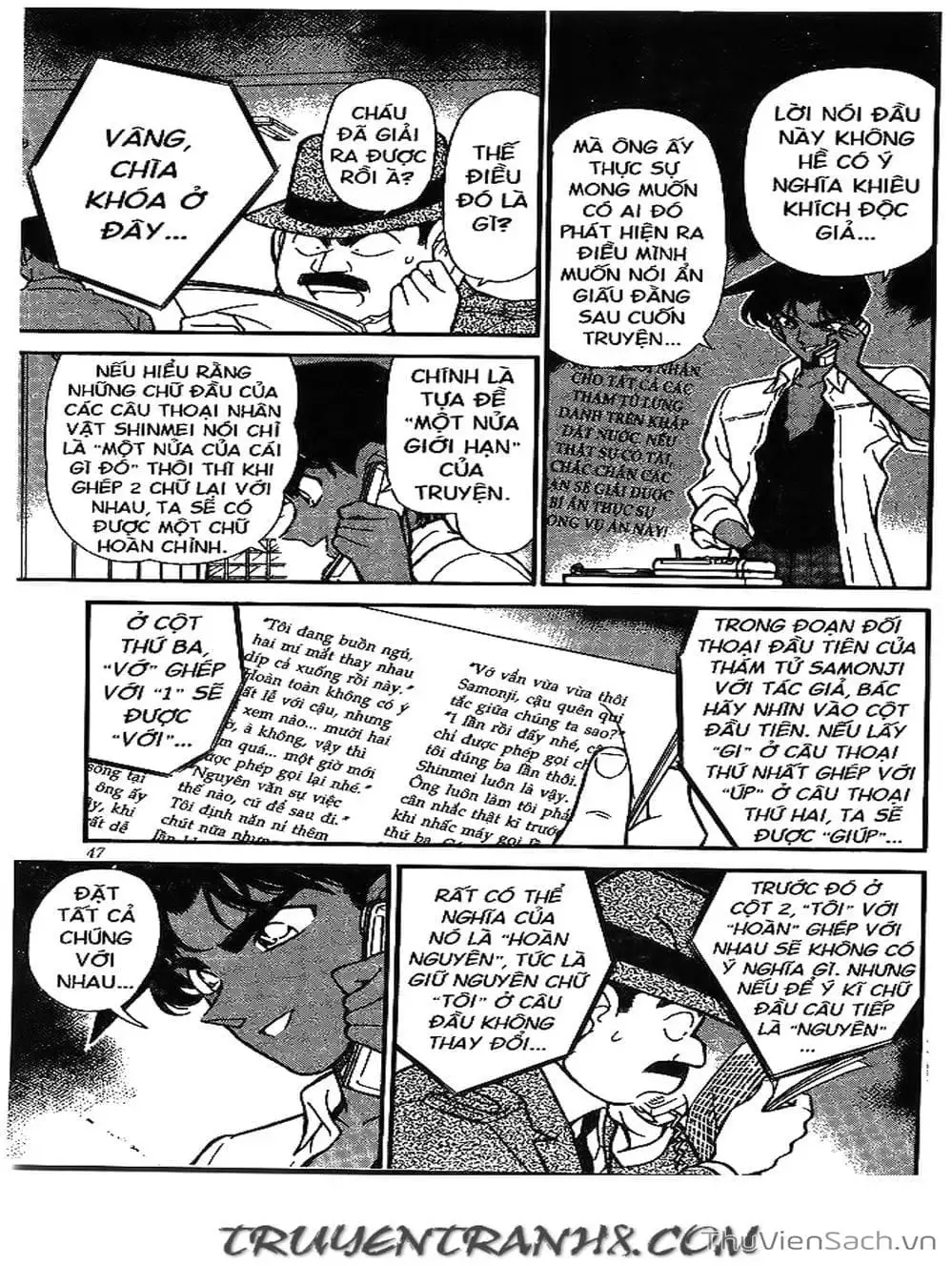 Chapter 208 - Image 10