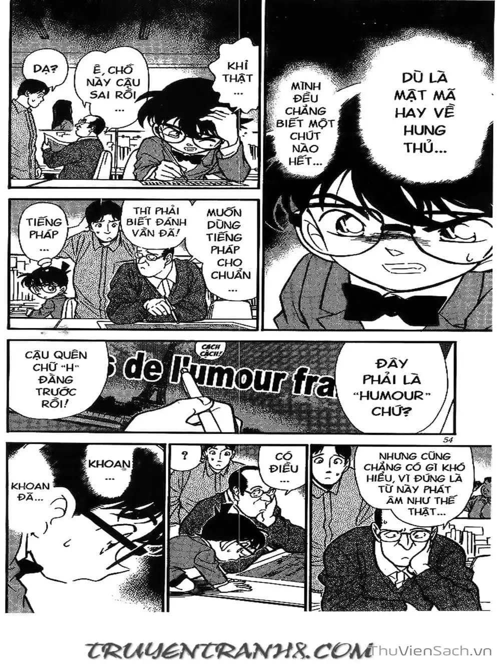 Chapter 209 - Image 1