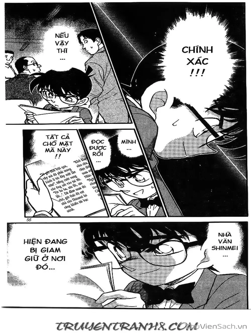 Chapter 209 - Image 2