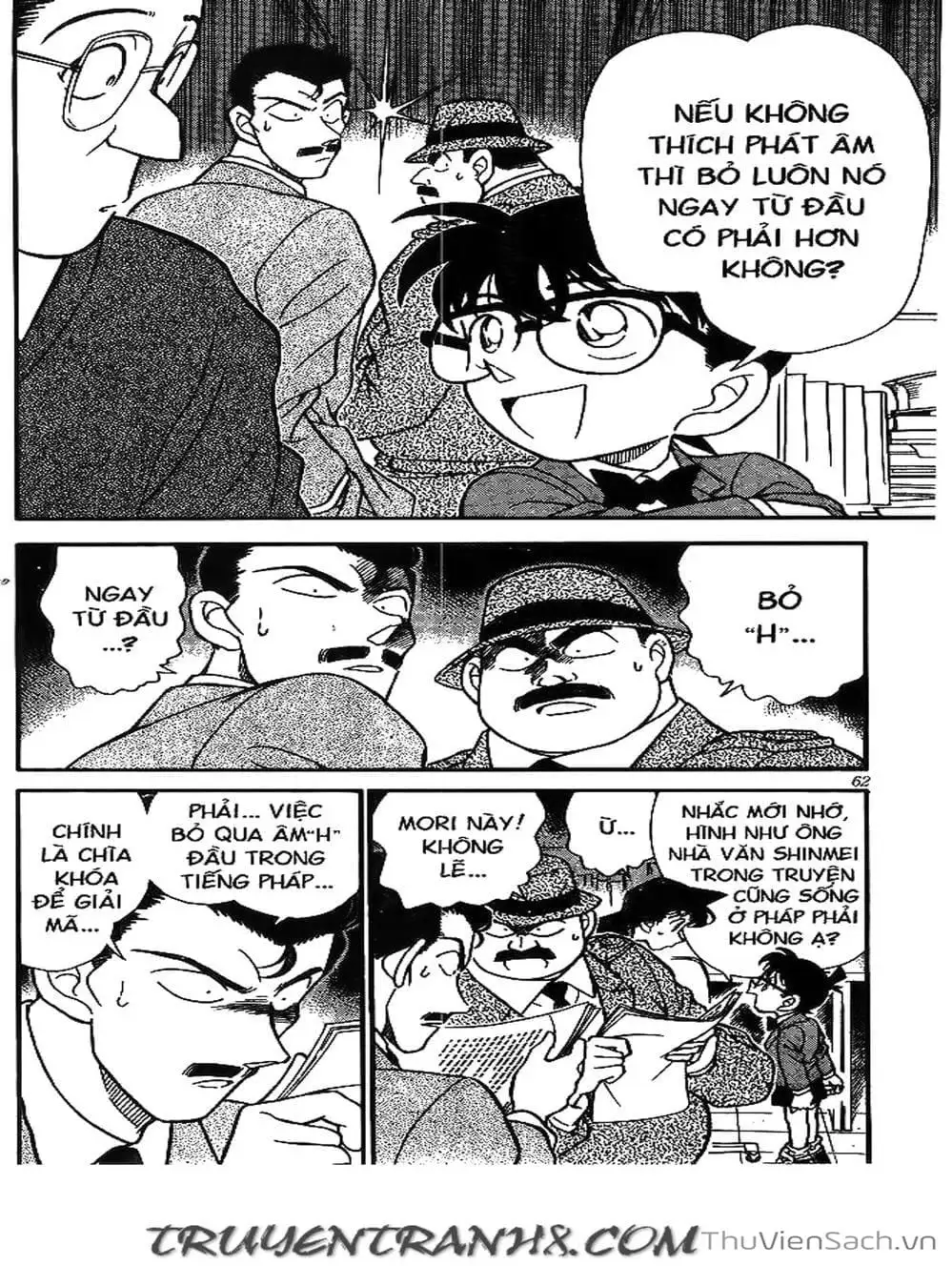 Chapter 209 - Image 11
