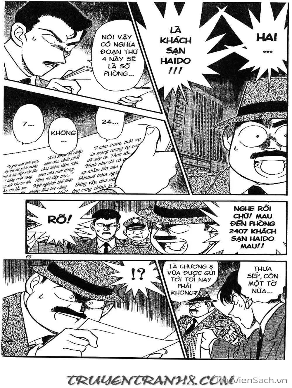 Chapter 209 - Image 14