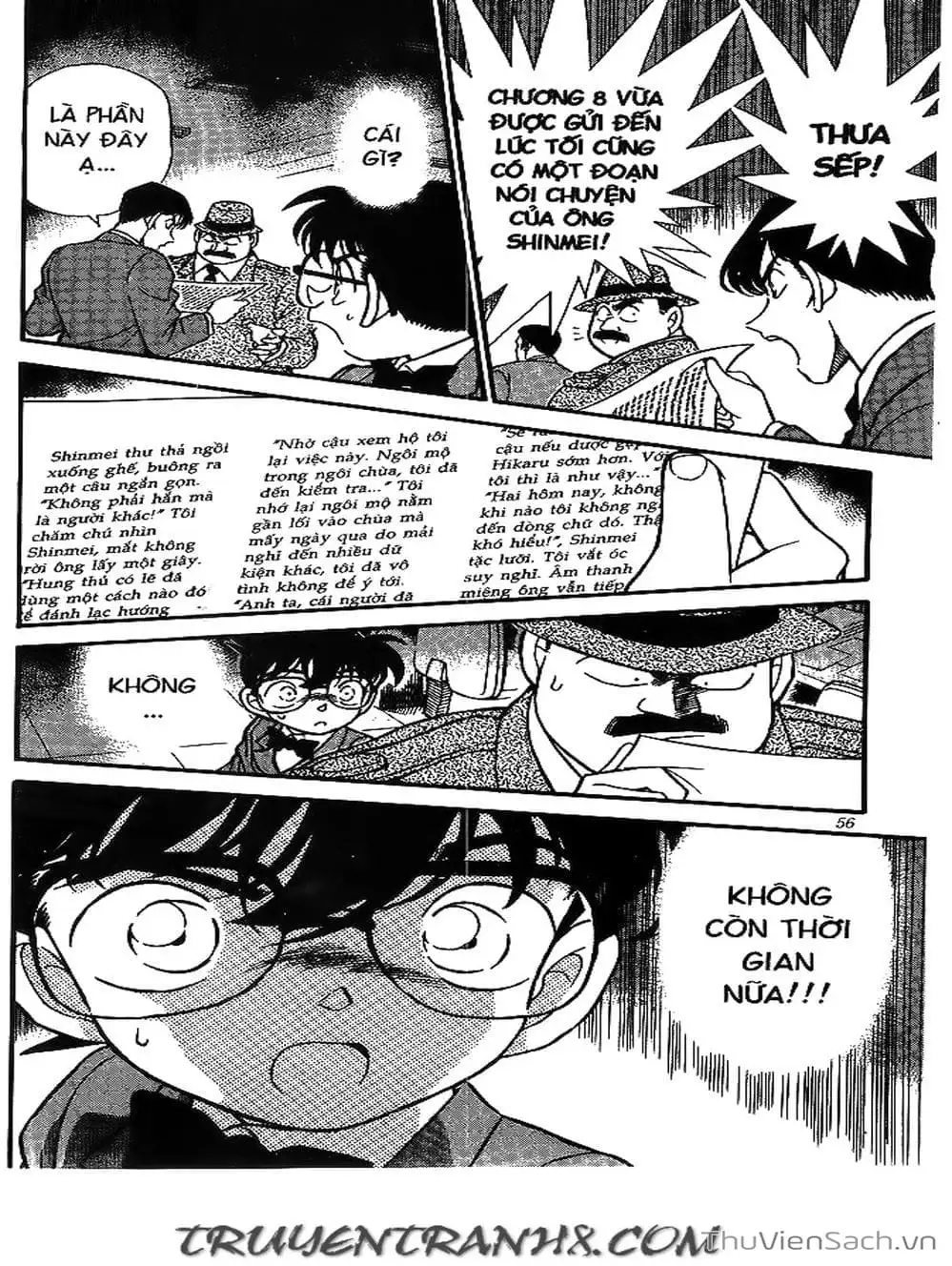 Chapter 209 - Image 3