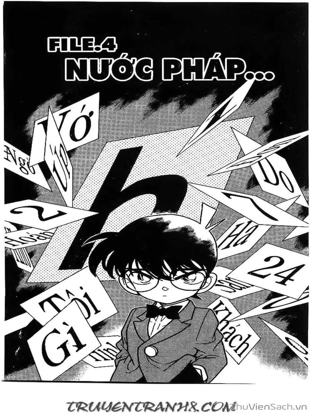 Chapter 209 - Image 6