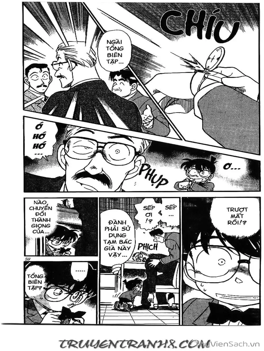 Chapter 209 - Image 8