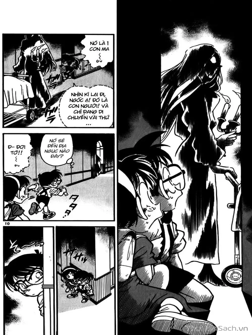 Chapter 21 - Image 1
