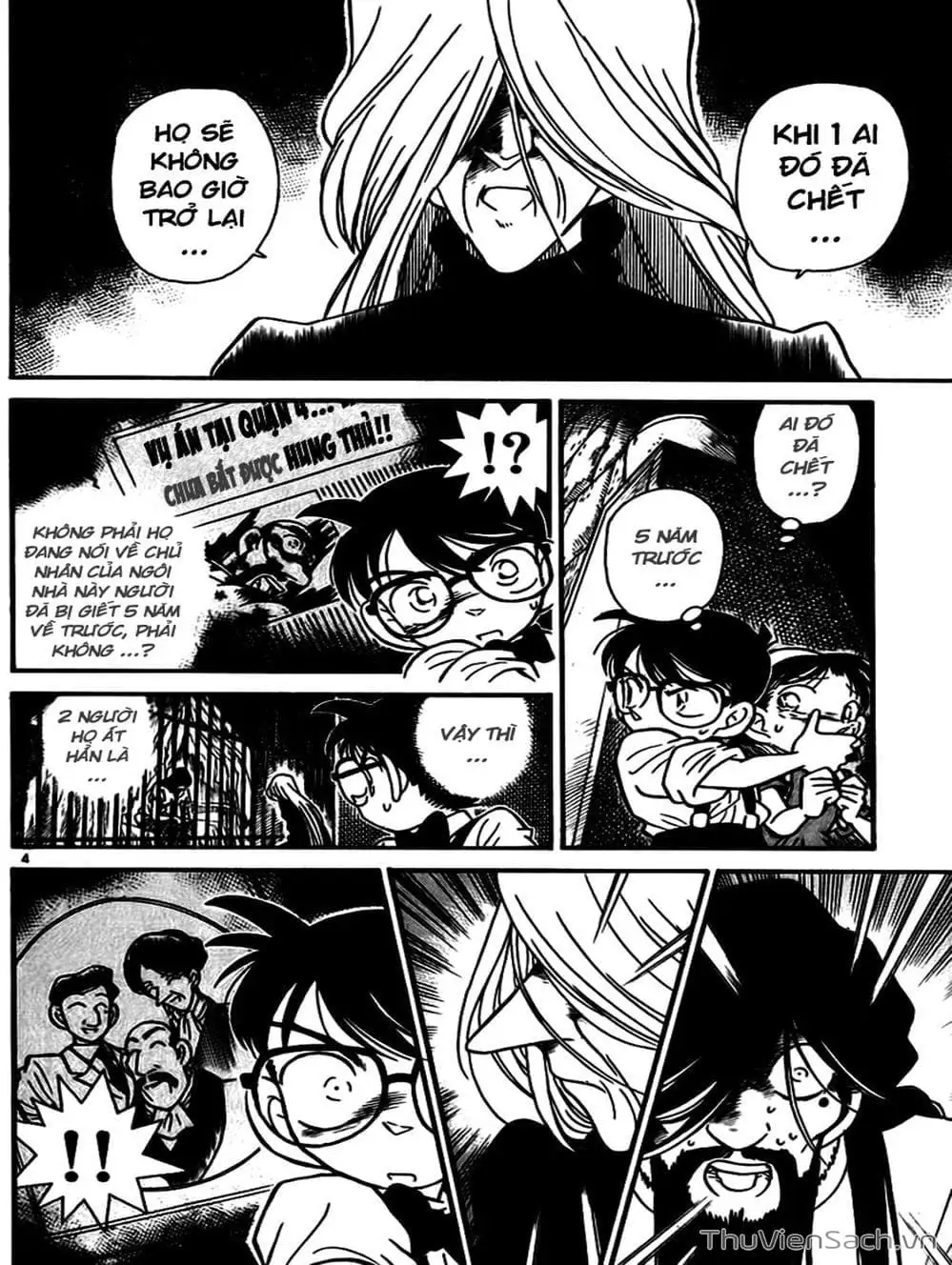 Chapter 21 - Image 11