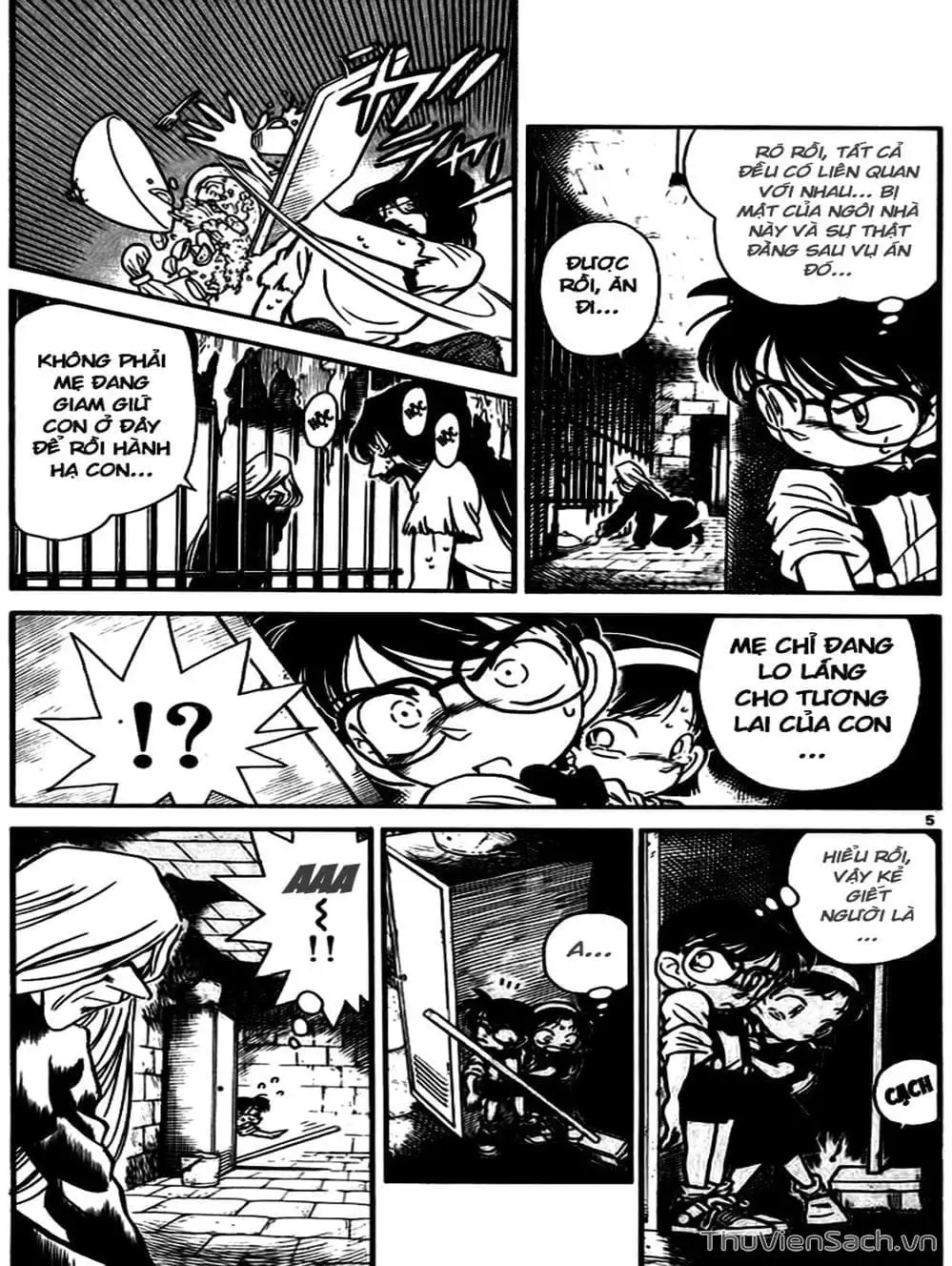 Chapter 21 - Image 12