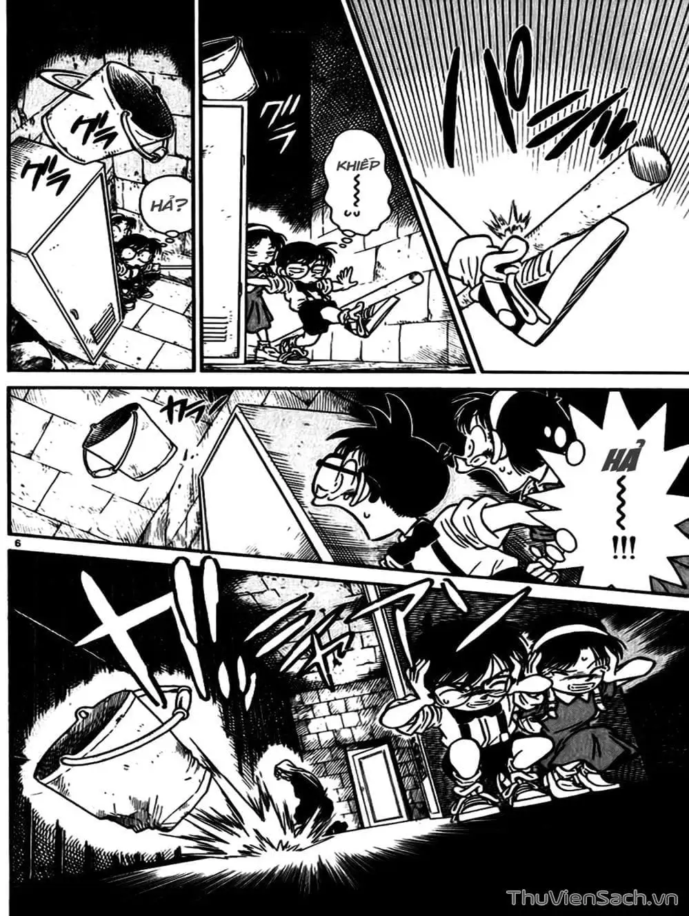 Chapter 21 - Image 13
