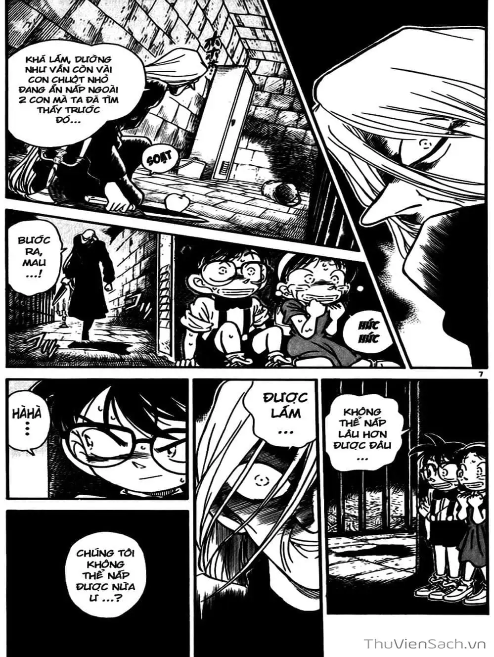 Chapter 21 - Image 14